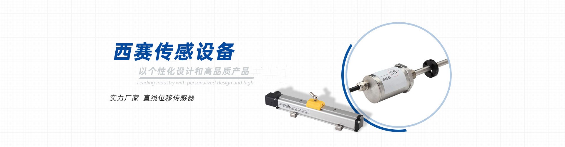 網(wǎng)站首頁(yè)